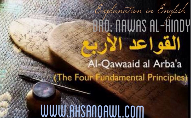Explanation of Al-Qawaa’id ul-‘ Arba’a