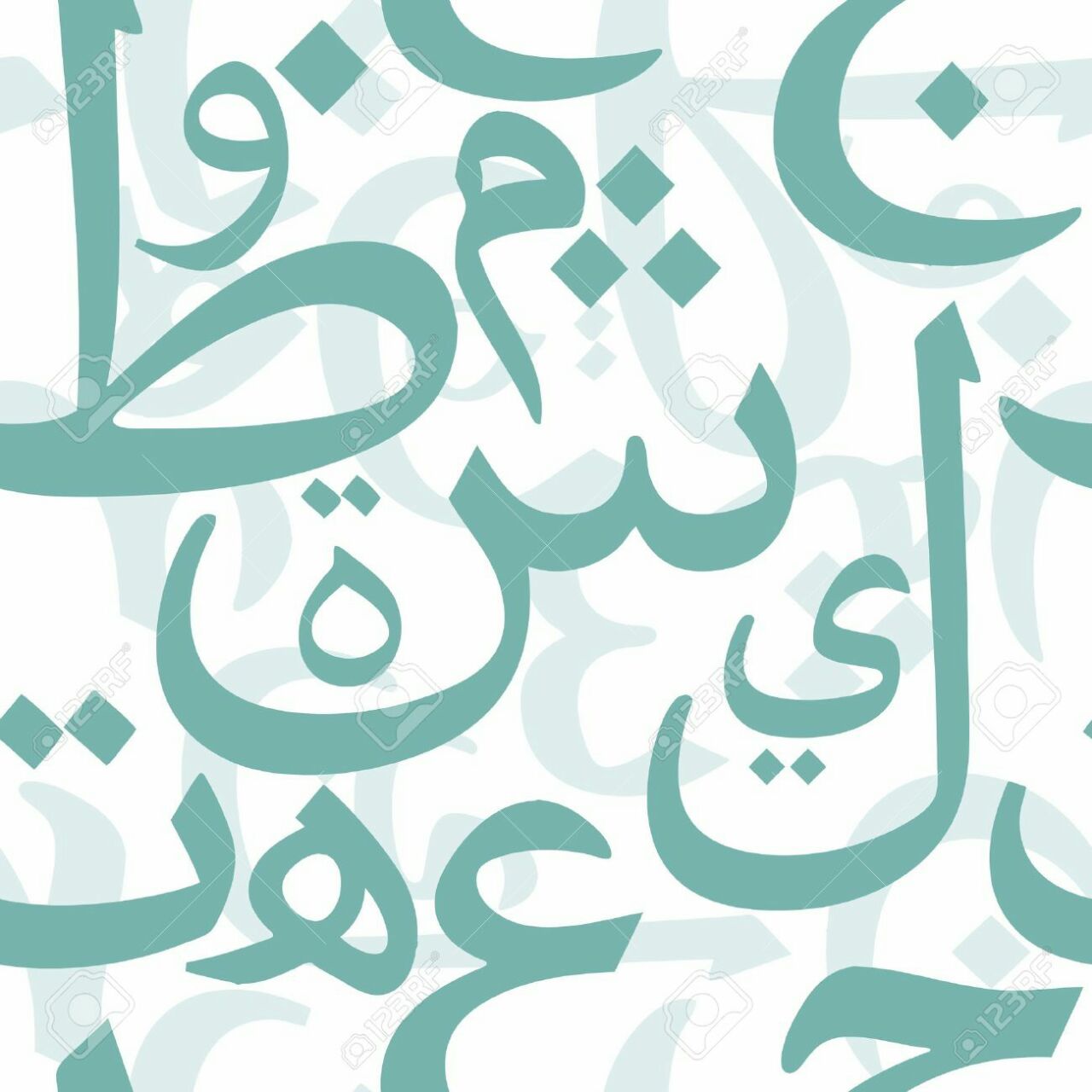 arabic grammar nahw and sarf pdf 26